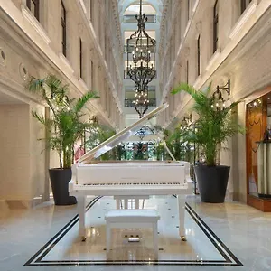 Jw Marriott Bosphorus Istanbul